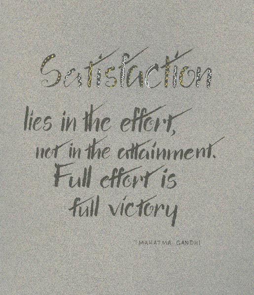 SatisfactionQuote1
